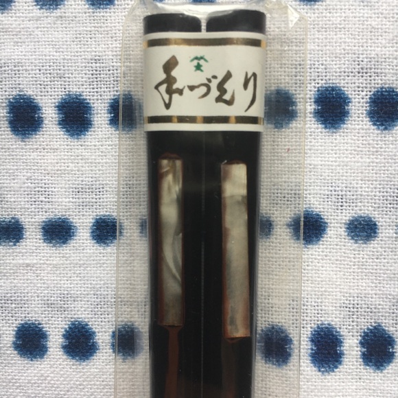 Japanese Sake Set - Picture 4 of 4